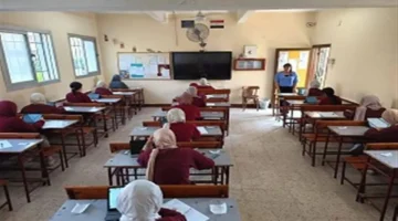 تعليمات اليوم لتسجيل استمارة الصف الثالث الإعدادي 2025 والشروط الجديدة للامتحانات